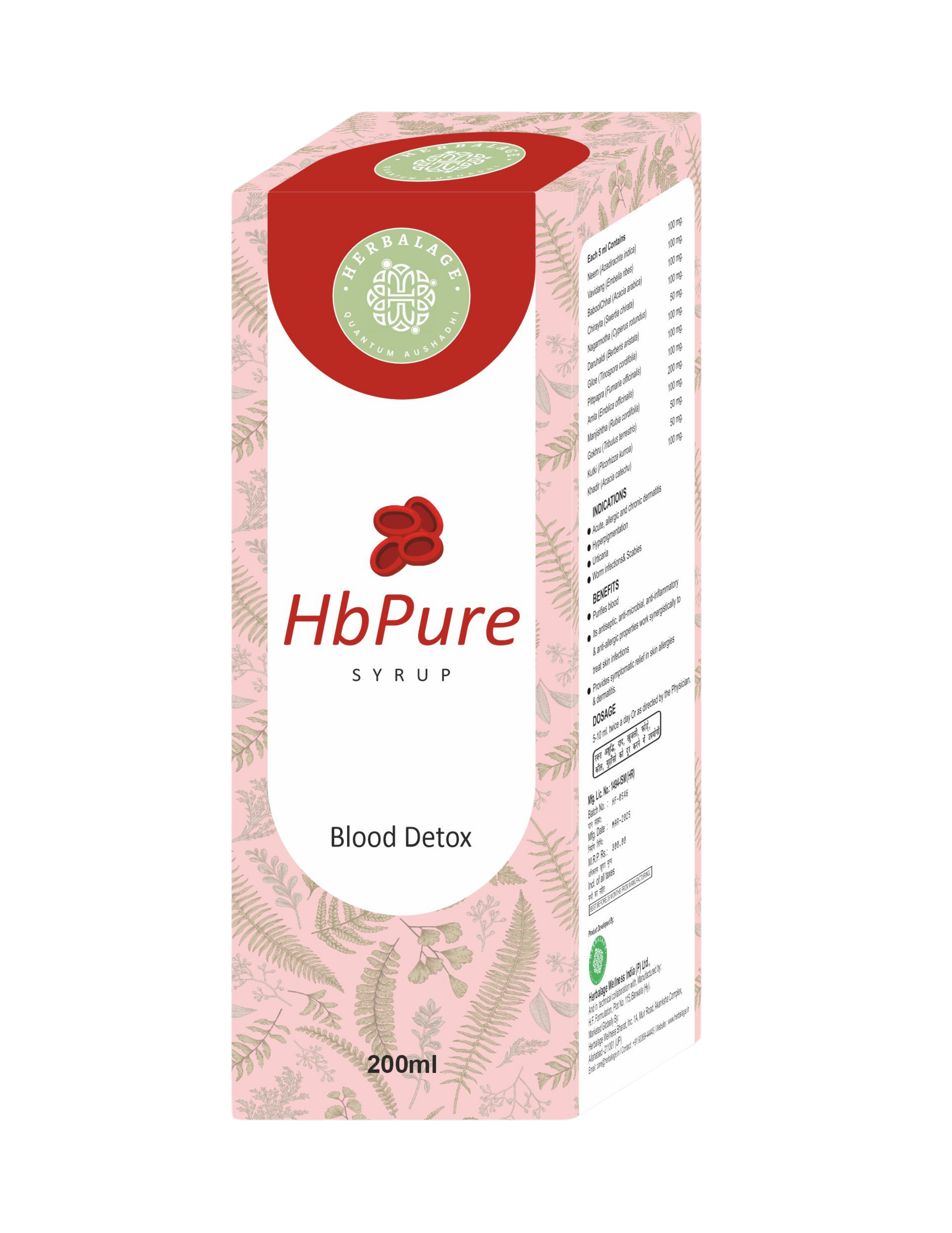 HbPure - Blood Purifying Syrup 200ML